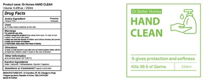 05 Dr.Homes HAND CLEAN 250ml Label.jpg 75615-0040-5 250ml - 05 Dr.Homes HAND CLEAN 250ml Label